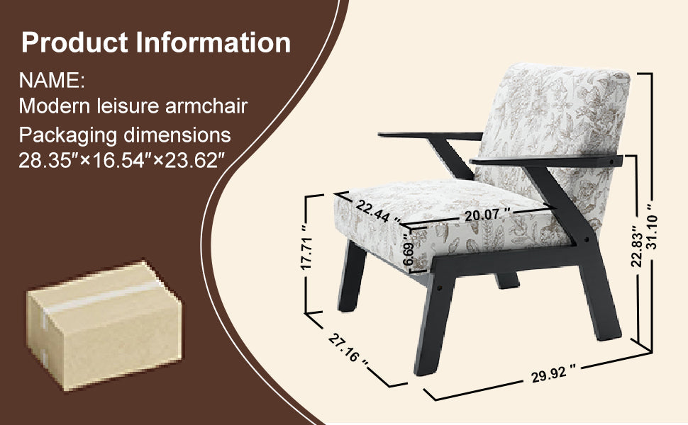 Mid-Century Modern Lounge Armchair - Seat Cushion (Beige + Grey)