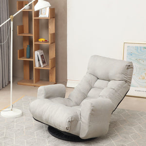 Modern With Metal Frame Swivel Game Lounge Chair With Adjustable Headrest And Waist Support, 360 Degree Rotatable Leisure Chair For Living Room - Gray