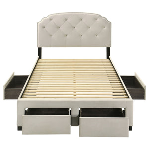 Marianna 4-drawer Upholstered Full Storage Bed Cream