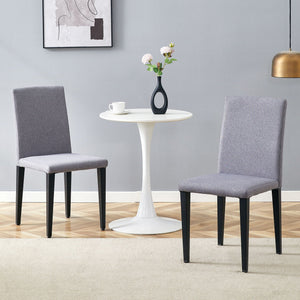 Versatile Dining Chairs With Comfortable Design And Metal Legs