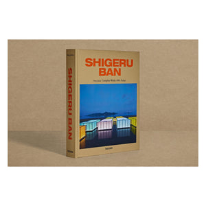 Shigeru Ban. Complete Works 1985–Today (German, French, English)