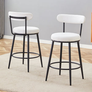 Fashionable Ergonomic High Legged Bar Chairs with White Fabric Cushions - Set of 2