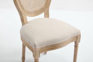 French Country Dining Chairs Set of 2 with Rattan Back - Beige Upholstery