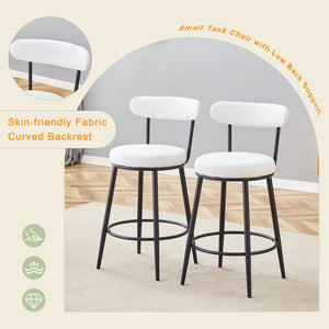 Fashionable Ergonomic High Legged Bar Chairs with White Fabric Cushions - Set of 2
