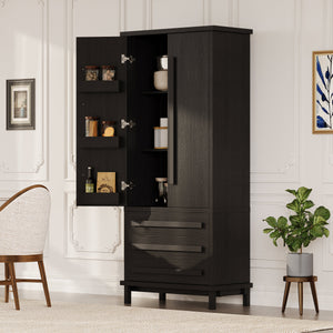 70" Kitchen Pantry Cabinet with 6 Door Shelves and 3 Drawers