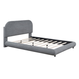 Upholstered Platform Bed With Thick Solid Frame And Stylish Curve-Shaped Design