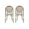 Outdoor Rattan and Aluminum French Bistro Chair Set