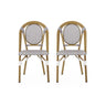 Outdoor Rattan And Aluminum French Bistro Chair Set