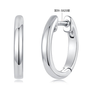 925 Sterling Silver White Gold Plated 1.4 x 0.2 cm Hoop Earrings for Women