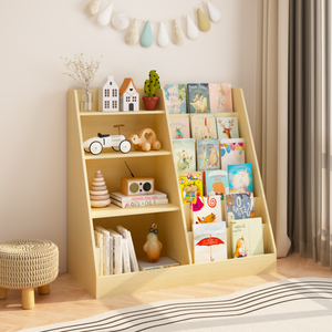 Kids Bookshelf and Toy Storage Organizer