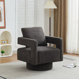 Stonewell Square Swivel Accent Chair with Open Back
