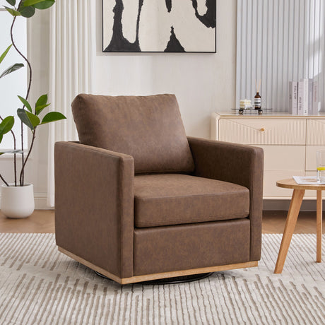 Thornfield Upholstered Square Swivel Accent Chair