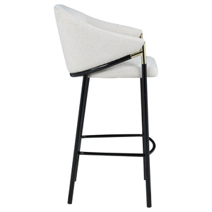 Sloped Arm Bar Stools (Set of 2) - Beige