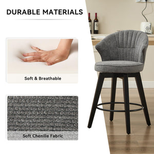 Wing Back Swivel Bar Stools (Set of 2)