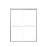 Modern Semi Frameless Double Sliding Shower Door