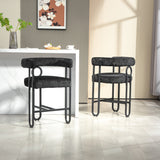 Household bar stools set of 2, modern upholstered with back