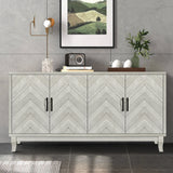 Chevron 4-Door Sideboard Cabinet