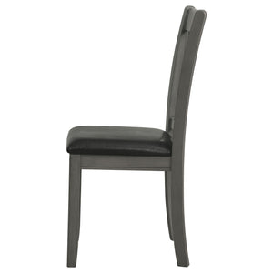 Lattice Back Side Chairs (Set of 2)