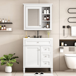 Bathroom Vanity With Top Sink, Storage Cabinet, And Mirror Cabinet