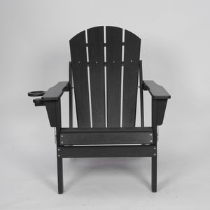 HDPE Folding Adirondack Chair with Dual Cup Holder - Black
