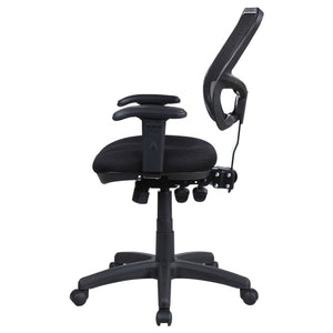 Swivel Office Chair Armrests Ergonomic Design, Adjustable Height And Tilt - Black