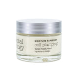 elemental herbology Cell Plumping Moisturizer 1.7oz - Imperfect Box