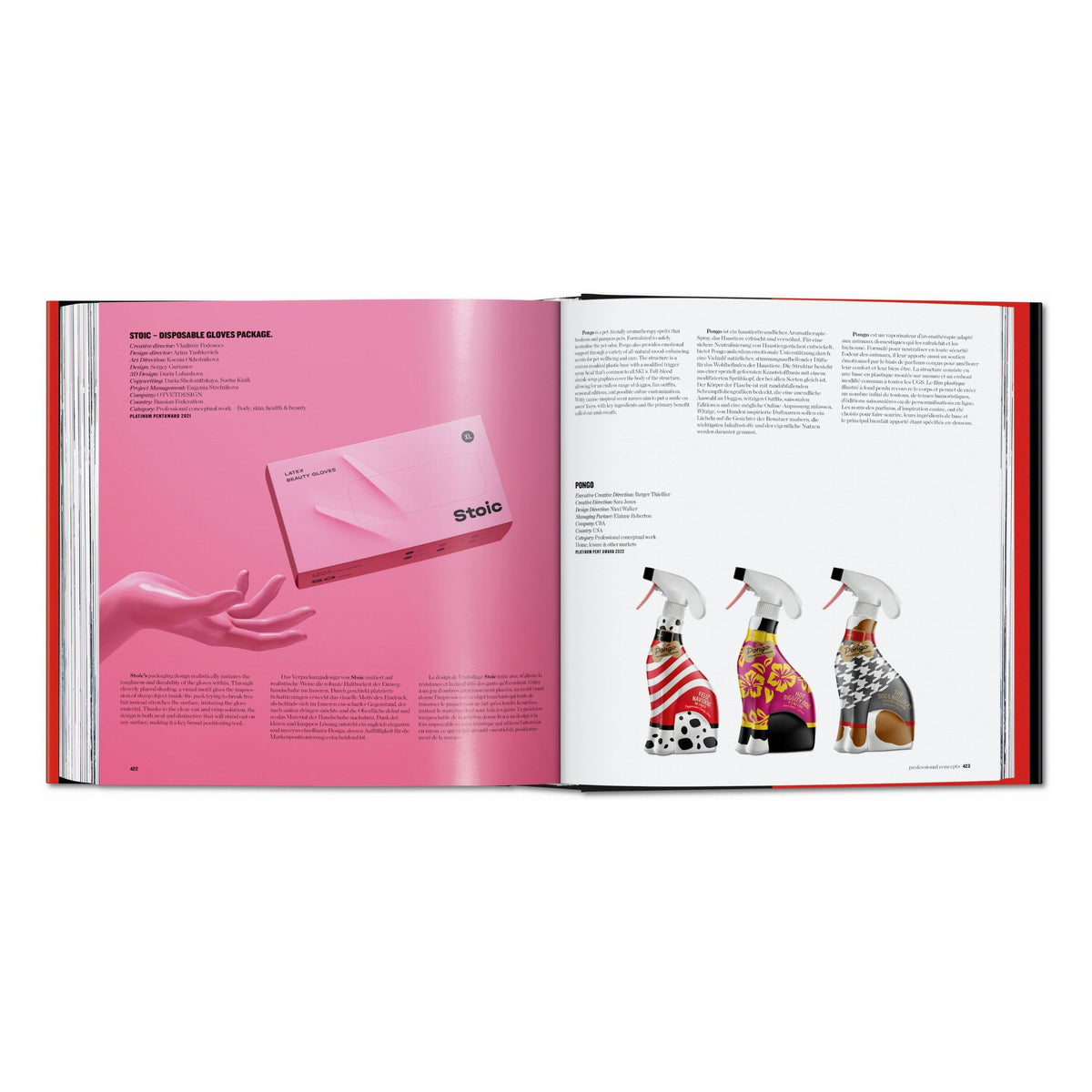 The Package Design Book 7 (German, French, English)