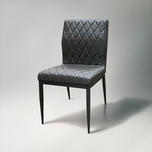 Cargo - Chair - Gray Synthetic Leather & Gunmetal