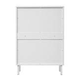 2 Door Shoe Rack, Rattan, Double Layer, Suitable For Living Room, Hallway - White