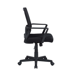 Height Adjustable Office/Task Chair with Armrest