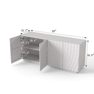 Buffet Cabinet with Storage - Modern 4-Door Sideboard