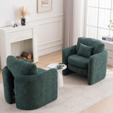 Rosewick Rounded Corner Cozy Modern Accent Chair