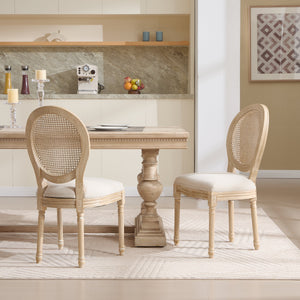 French Country Dining Chairs Set of 2 with Rattan Back - Beige Upholstery