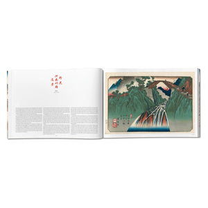 Hiroshige & Eisen. The Sixty-Nine Stations along the Kisokaido (German, French, English)