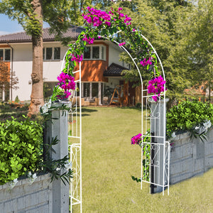 Metal Garden Arch W55'' x H94.5'' - Cream White Outdoor Arbor