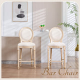 French Country 26'' Height Bar Chairs Set of 2