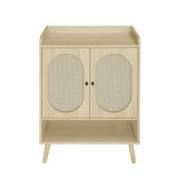 2 Door Shoe Rack, Freestanding, Modern Shoe Storage Cabinet, For Entryway - Natural