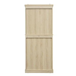 4 Door Storage Cabinet With 1 Drawer And 4 Adjustable Inner Shelves - Natural