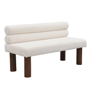 Upholstered Dining Bench