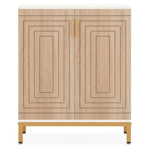 Shoe Cabinet With Doors, 5-Tier Shoe Storage Organizer