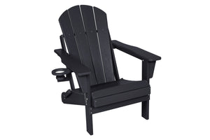 Folding Adirondack Chair with Side Table, 3-Piece Adirondack Chair Set with Wood Texture, Black(includes 2 Chairs and 1 Table)