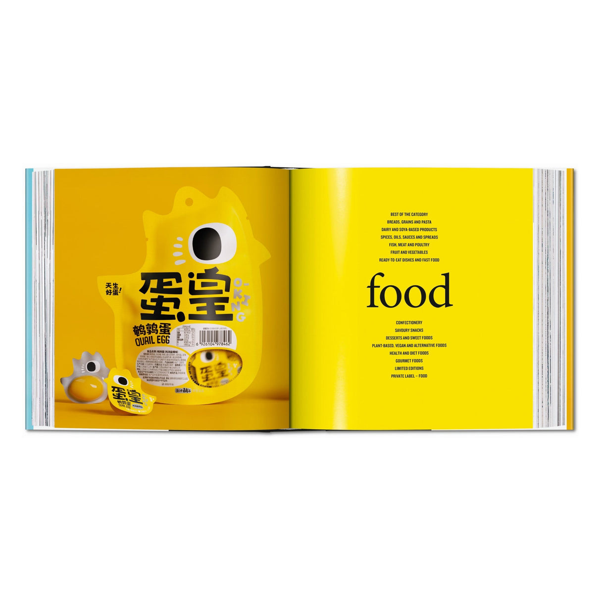 The Package Design Book 8 (English)