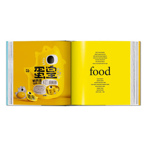 The Package Design Book 8 (English)