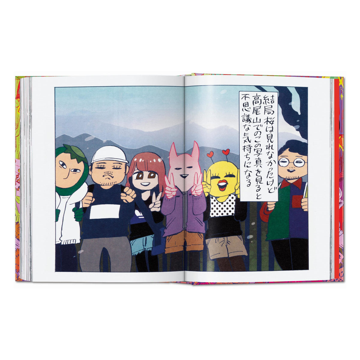 100 Manga Artists. 45th Ed. (German, French, English)