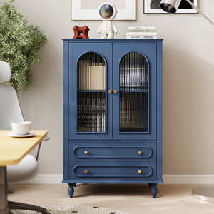 46.5'' Glass Display Cabinet with Ribbed Glass Doors