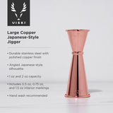 Summit large makoto jigger in copper viski®