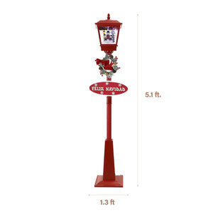 Fraser Hill Farm 71-in Musical Snowy Christmas Lantern Red