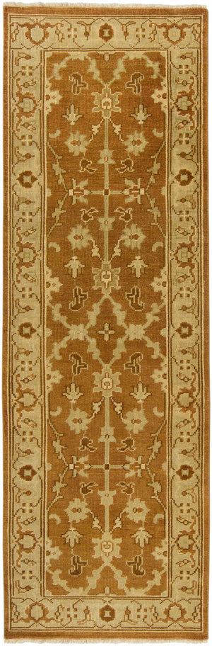 Gatzke Area Rug - Clearance