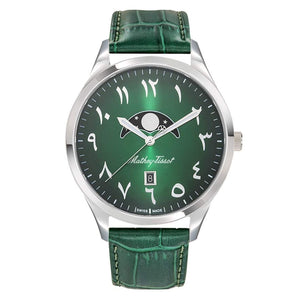 Tissot Men's Urban