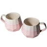 Homvare Porcelain Coffee Mug, Tea Cup for Office and Home Suitable for Both Hot and Cold Beverage